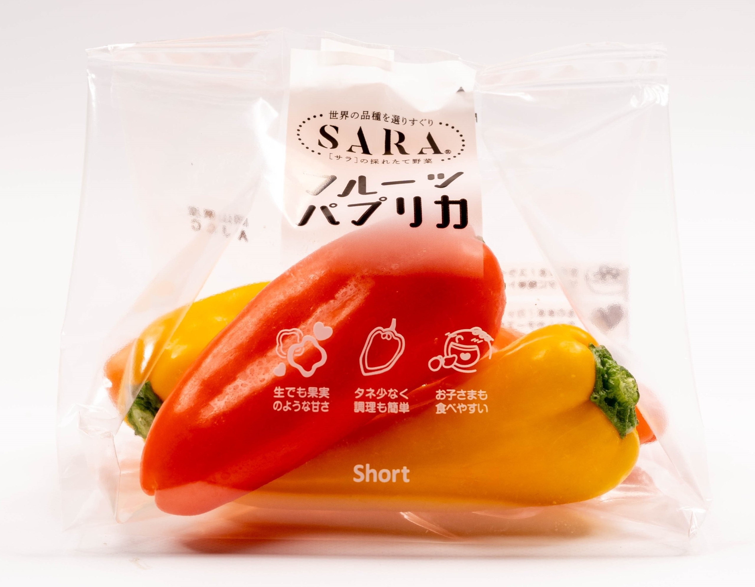 フルーツパプリカ　ピーマン　100個 野菜　新鮮　甘い　料理　映える　抗酸化作用 フルーツパプリカ ピーマン 100個 野菜 新鮮 甘い 料理 映える